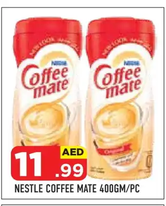 Baniyas Spike Hypermarket COFFEE-MATE Coffee Creamer offer