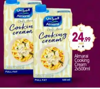 Bigmart ALMARAI Whipping / Cooking Cream offer