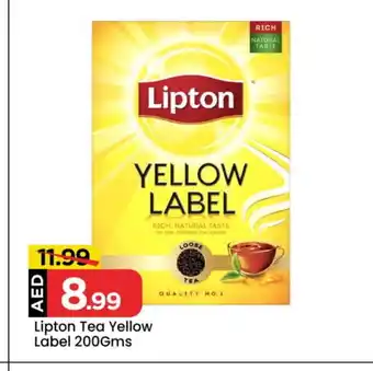 Mark & Save Lipton Tea Powder offer