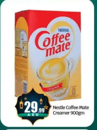 Bigmart COFFEE-MATE Coffee Creamer offer