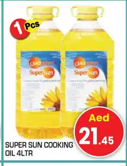 Baniyas Spike Hypermarket SUPERSUN Cooking Oil offer