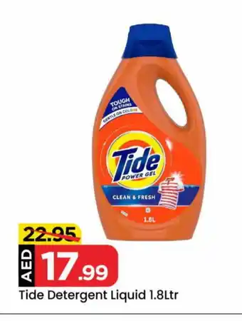 Mark & Save TIDE Detergent offer