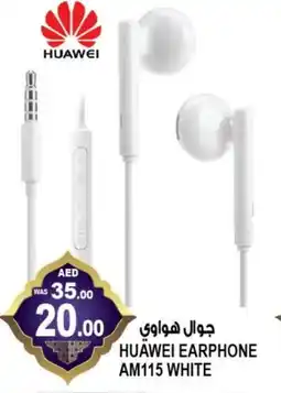 Hashim Hypermarket HUAWEI Earphone offer