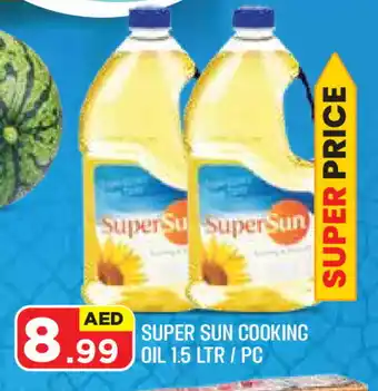 Baniyas Spike Hypermarket SUPERSUN Cooking Oil offer