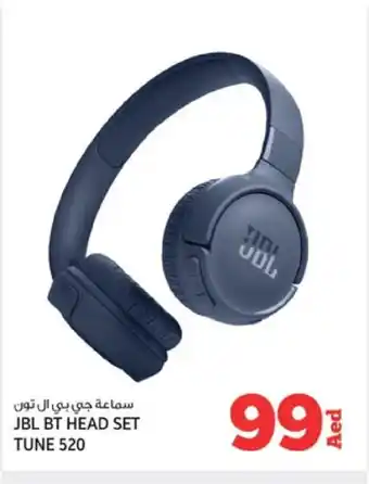 Kenz Hypermarket JBL Earphone offer