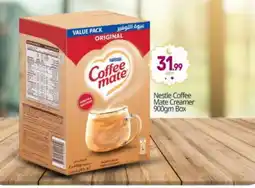 Bigmart COFFEE-MATE Coffee Creamer offer