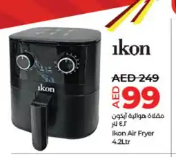 Lulu Hypermarket IKON Air Fryer offer