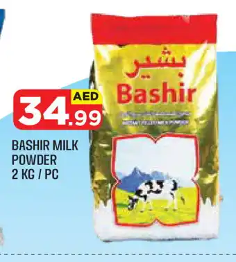 Baniyas Spike Hypermarket BASHIR Milk Powder offer