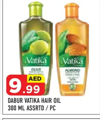 Baniyas Spike Hypermarket VATIKA Hair Oil offer