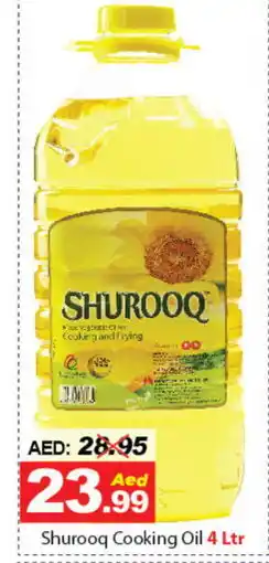 DESERT FRESH MARKET SHUROOQ Cooking Oil offer