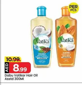 Mark & Save VATIKA Hair Oil offer