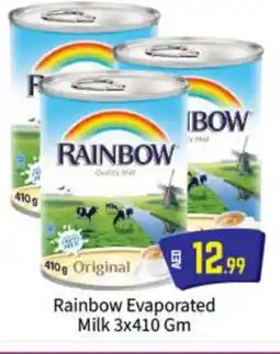 Bigmart RAINBOW Evaporated Milk offer