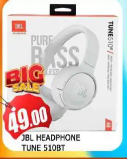 Al Madina JBL Earphone offer