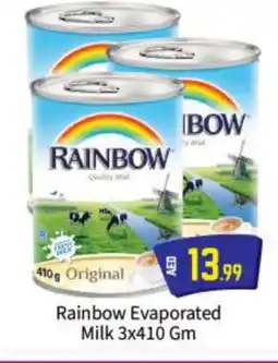 Bigmart RAINBOW Evaporated Milk offer