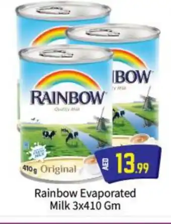 Bigmart RAINBOW Evaporated Milk offer