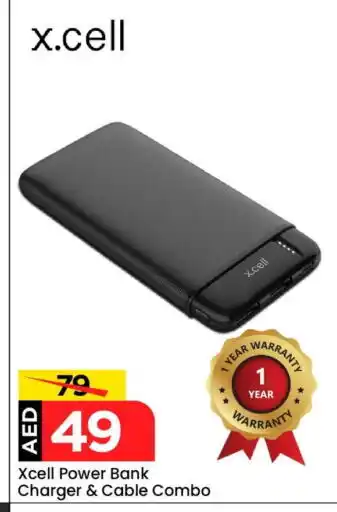 Mark & Save XCELL Powerbank offer