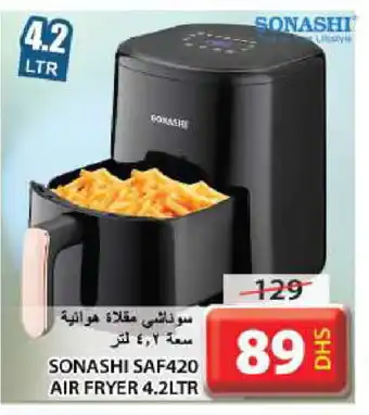 Grand Hyper Market SONASHI Air Fryer offer