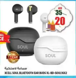 Hashim Hypermarket XCELL Earphone offer