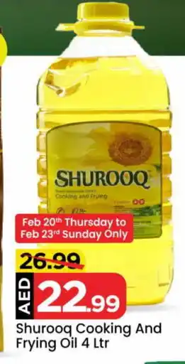 Mark & Save SHUROOQ Cooking Oil offer