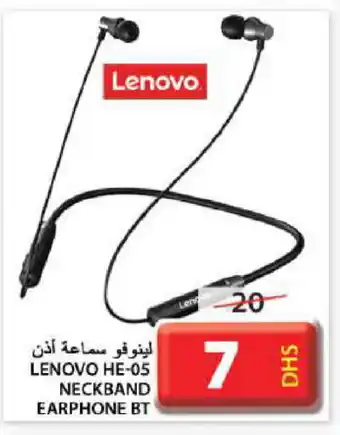 Grand Hyper Market LENOVO Earphone offer