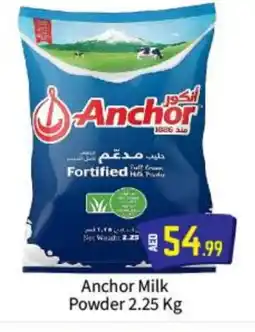 Bigmart ANCHOR Milk Powder offer