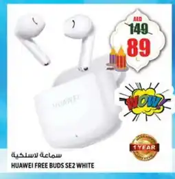 Hashim Hypermarket HUAWEI Earphone offer