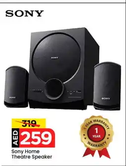 Mark & Save SONY Speaker offer