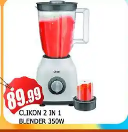 Al Madina CLIKON Mixer / Grinder offer