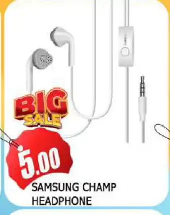 Al Madina SAMSUNG Earphone offer