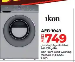 Lulu Hypermarket IKON Washer / Dryer offer