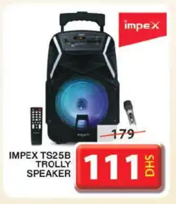 Grand Hyper Market IMPEX Speaker offer