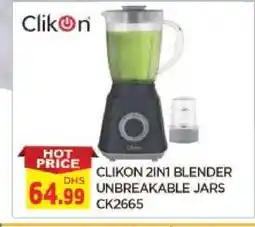 Al Madina CLIKON Mixer / Grinder offer