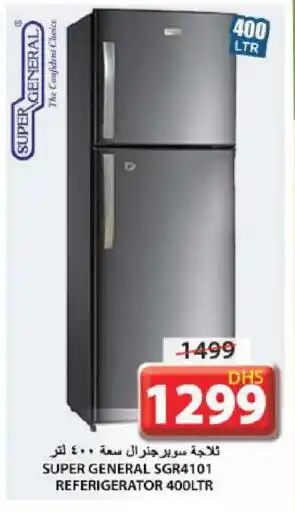 Grand Hyper Market SUPER GENERAL Refrigerator offer