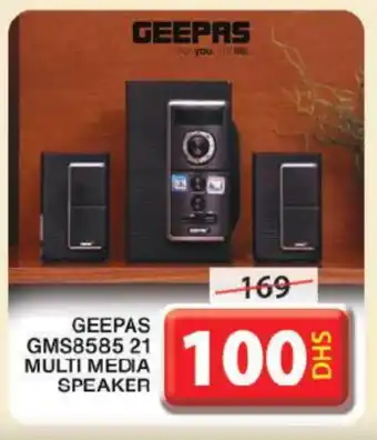 Grand Hyper Market GEEPAS Speaker offer