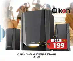 Grand Hyper Market CLIKON Speaker offer