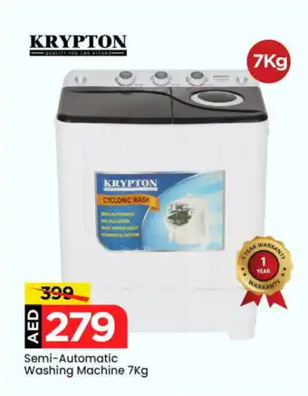 Mark & Save KRYPTON Washer / Dryer offer