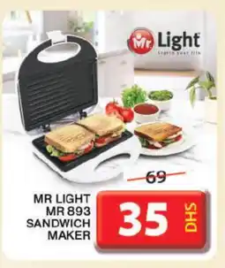 Grand Hyper Market MR. LIGHT Sandwich Maker offer