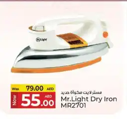 Kenz Hypermarket MR. LIGHT Ironbox offer