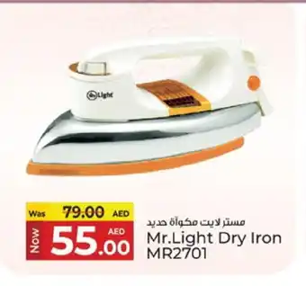 Kenz Hypermarket MR. LIGHT Ironbox offer