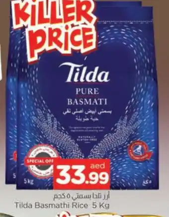 Al Madina TILDA Basmati / Biryani Rice offer