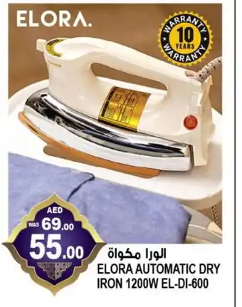 Hashim Hypermarket ELORA Ironbox offer