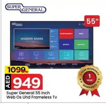 Mark & Save SUPER GENERAL Smart TV offer