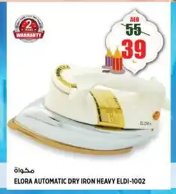 Hashim Hypermarket ELORA Ironbox offer