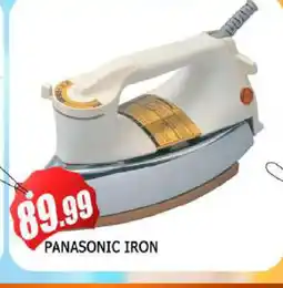 Al Madina PANASONIC Ironbox offer