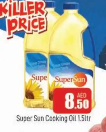 Al Madina SUPERSUN Cooking Oil offer