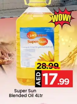 Mark & Save SUPERSUN Cooking Oil offer