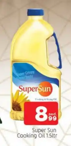 Al Madina SUPERSUN Cooking Oil offer