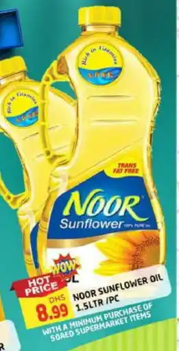 Al Madina NOOR Sunflower Oil offer