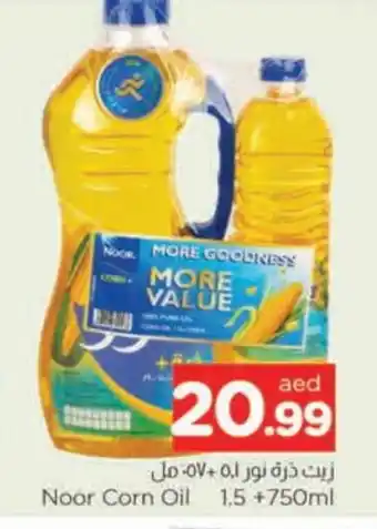 Al Madina NOOR Corn Oil offer