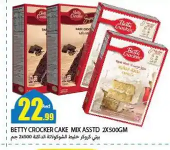 Rawabi Market BETTY CROCKER Cake Mix offer